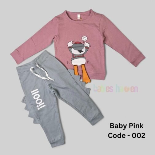 Baby Pink - Code 002