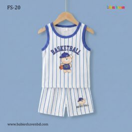 Basketball _ T-shart